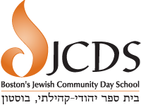 JCDS, Boston's Jewish Community Day School